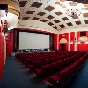 Кинотеатры в Александровском