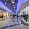 Торговые центры в Александровском
