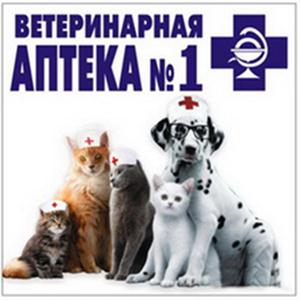 Ветеринарные аптеки Александровского